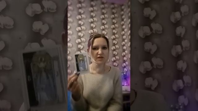 Какой мужчина идёт в вашу жизнь 89052488276 вайбер вацап телеграмм пишите? смотреть онлайн