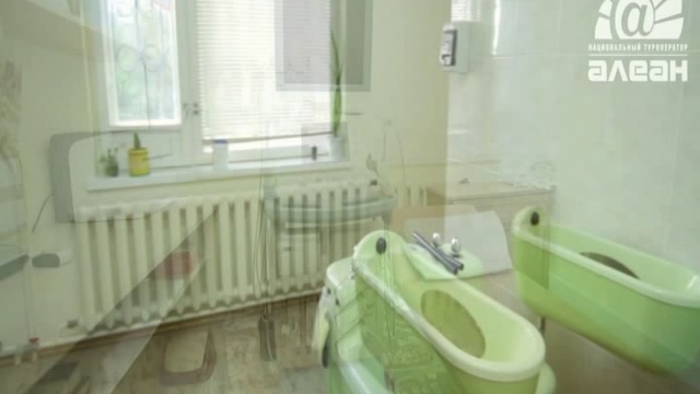 Украина. Западный берег Крыма. Евпатория. Пансионат с лечением Планета.