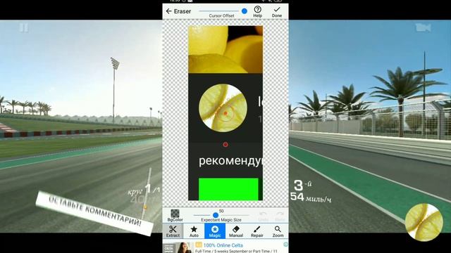 как сделать свой водяной знак? смотреть онлайн