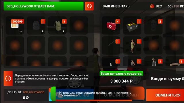 ПУТЬ ДО ТЕХ ЦЕНТРА #12 - 24 ПОДПИСЧИКИ КОРМЯТ И ОДЕВАЮТ на БЛЕК РАША // BLACK RUSSIA смотреть онлайн