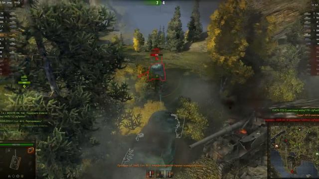 WorldOfTanks 2013 07 21 19 00 25 04 смотреть онлайн