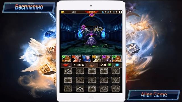 "Сокровища подземелий" для iPhone/iPad/iPod с iOS 6.0 - Обзор #3 смотреть онлайн