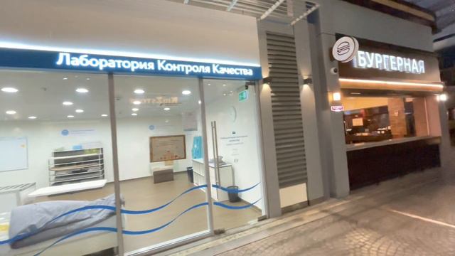 Кидзания в Москве | ТЦ Авиапарк | Kidzania | Moscow смотреть онлайн