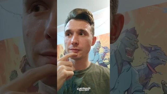 Как повысить эффективность работы?! смотреть онлайн