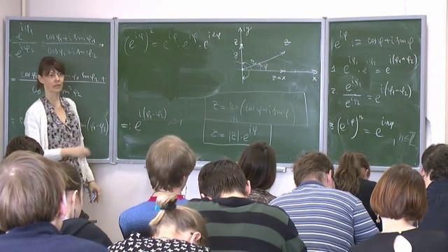 ТФКП 1 лекция 2 часть смотреть онлайн