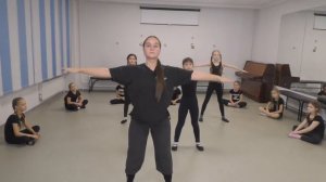 1 занятие Мастерской современной хореографии - разминка