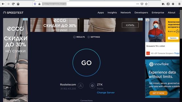 Хотите проверить скорость интернета?. Рассказываю как проверить скорость интернета online. смотреть онлайн