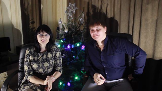 Поздравление с Новым 2016 Годом! смотреть онлайн