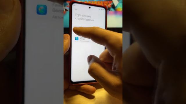 Как УВЕЛИЧИТЬ Буквы на клавиатуре, Полезные функции телефона #shorts смотреть онлайн