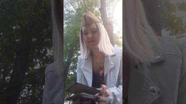 Послание вашего рода смотреть онлайн