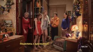 Виталька и Наташа Новый Год 2015