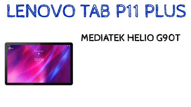 Lenovo Tab P11 Plus | Spec Review Features Specification Price | Malayalam смотреть онлайн