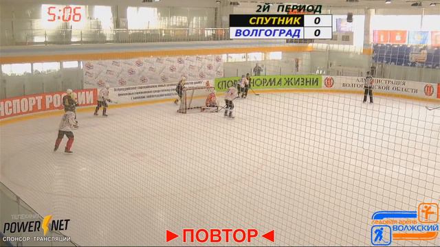 Спутник - Волгоград. 40+ смотреть онлайн