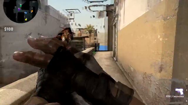 CS GO:крутой БАГ В КС ГО смотреть онлайн