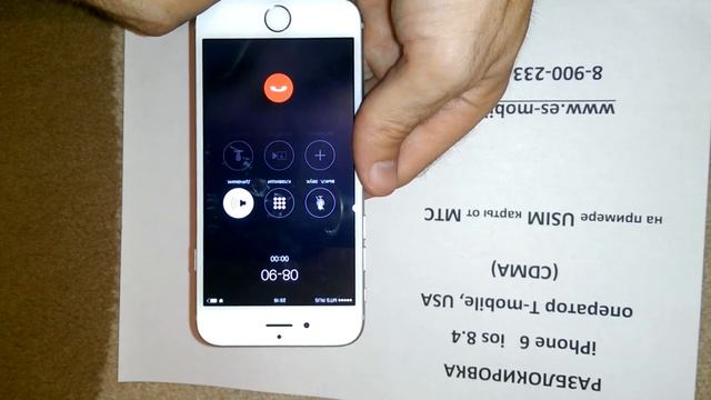 Разблокировка iPhone 6, ios 8.4, T-Mobile (CDMA), USIM-карта с помощью Gevey AIO смотреть онлайн