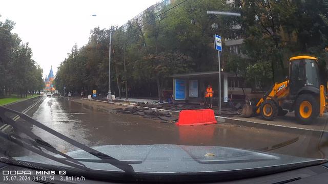 17-07-2024 смотреть онлайн