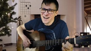 Я буду помнить - Иванов кавер под гитару аккорды табы