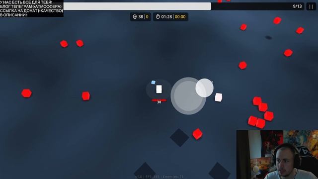 Осмотр игры Cubic Survivor в Steam | Обзор на игру. смотреть онлайн