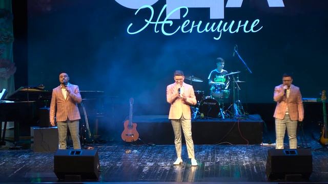 Просто Парни - Позови меня с собой смотреть онлайн