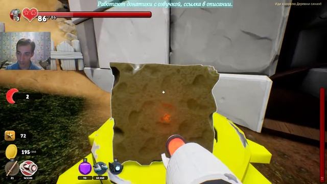 Supraland #6: Новые секреты и прокачка смотреть онлайн