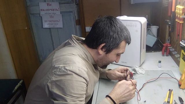 Увлажнитель neoclima sp-40 ( ремонт часть 2) смотреть онлайн