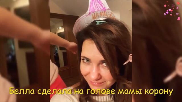Дочка Екатерины Климовой сделала маме прическу смотреть онлайн