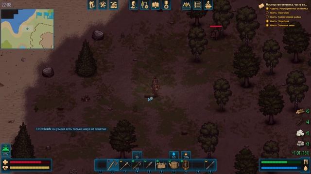 CRYOFALL (ПРОХОЖДЕНИЕ) #5 - ДОБЫЧА ЛИТИЯ И НЕФТИ смотреть онлайн