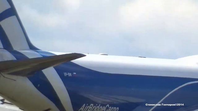 Boeing 747-400F VP-BIK Air Bridge Cargo Посадка 26.07.2014 смотреть онлайн