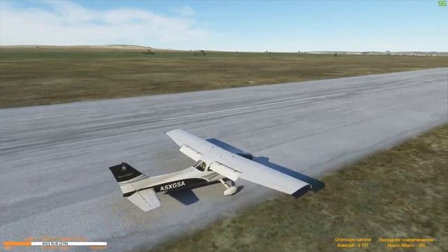 Microsoft Flight Simulator 2020 | Карьера пилота №3 Геленджик-Крым | Cessna 172 G1000 | NEOFLY смотреть онлайн