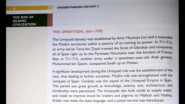 Chapter 1 # The Rise of Islamic Civilization (Understanding History Book 2 Class 7) (Ismat Riaz) смотреть онлайн