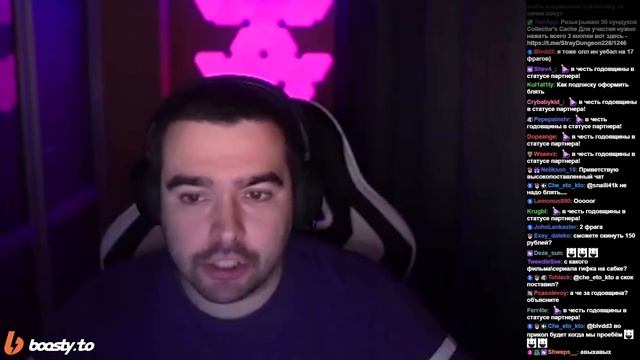 Стрей Осуждает №100 Стрей Мотивацию Надо Поднять смотреть онлайн