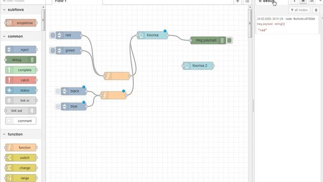 Node-Red настройка WEB панели управления dashboard кнопка смотреть онлайн