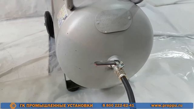 Промус Н подготовка к работе Оборудование низкого давления для напыления и заполнения пустот ППУ.