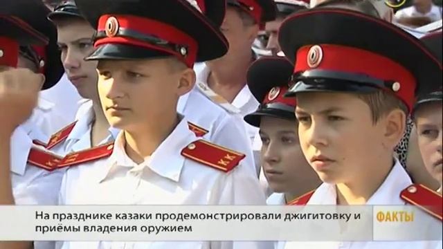 Кубанское казачье войско отметило годовщину высадки первых казаков на Тамани смотреть онлайн