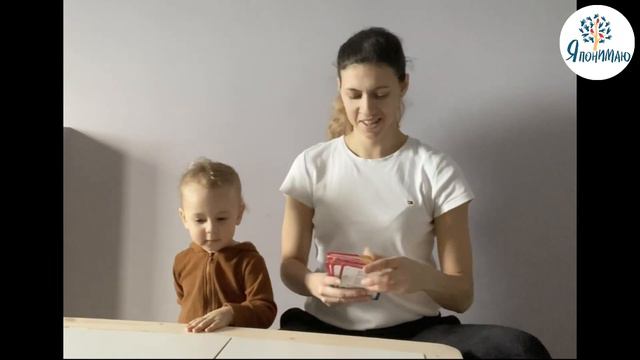 Ребёнок 1г 10 мес дактилирует русский алфавит. смотреть онлайн