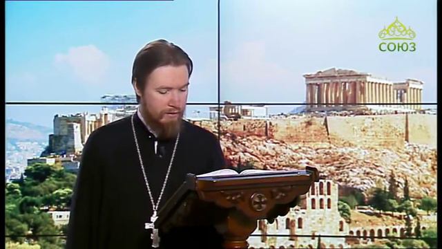 Читаем Апостол 15 апреля 2019. Бытие. Глава 27, ст.1-41. смотреть онлайн