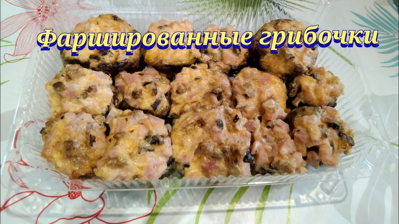 Моя семья. My Family