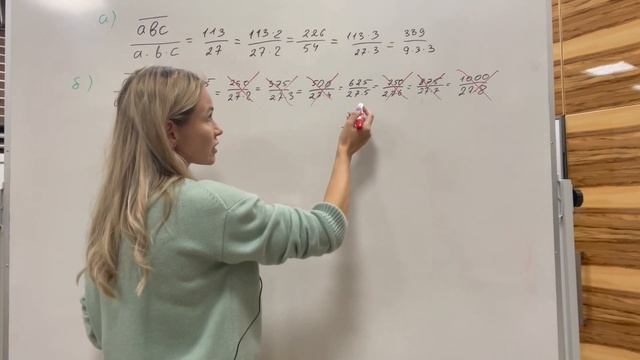 18 задача 14. Лайтовая смотреть онлайн