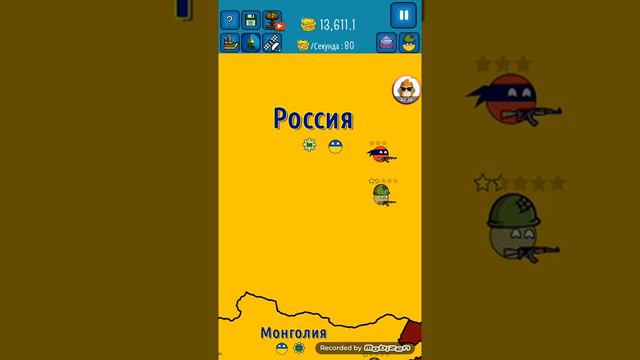 Разбомбили Россию. Скинул ядерную бомбу. Игра Диктатор no packae смотреть онлайн