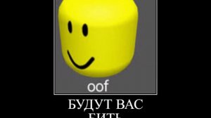 МАЛЕНЬКИЕ ДЕТИ НИ ЗА ЧТО НА СВЕТЕ НЕ ХОДИТЕ В РОБЛОКС ГУЛЯТЬ