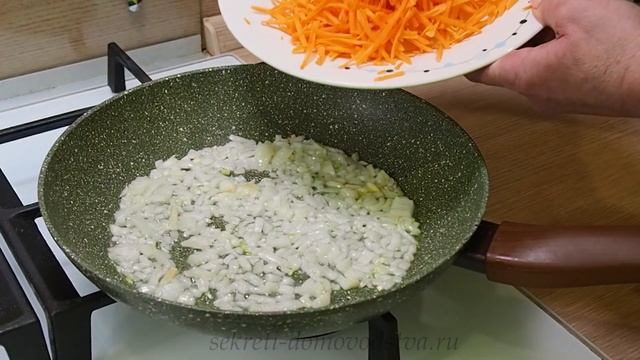 Языки и Культуры