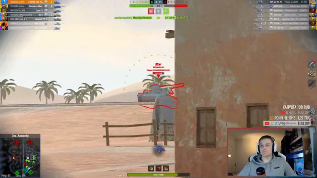 Награды БЛИЦ ПОИНТ [7STAR] Vs [WXRST] + Четвертьфинал Хардкор Tanks Blitz