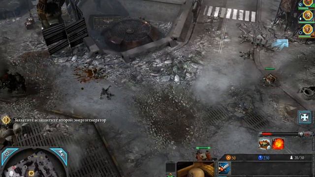 Warhammer 40,000 Dawn of War II Retribution Космический десант #8 смотреть онлайн