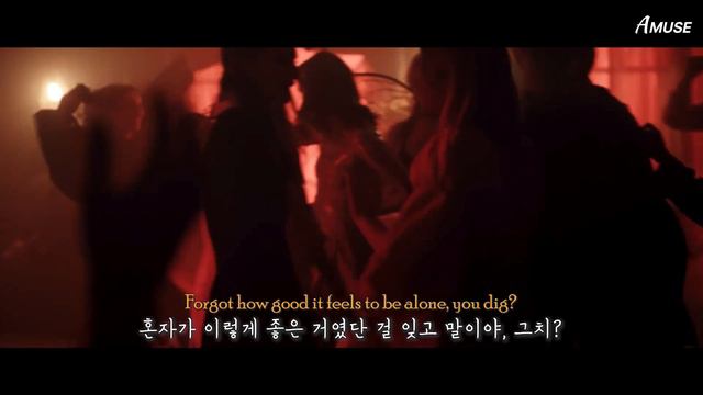 천재호소인 지올팍 커버곡💔 | Dominic Fike - Superstar Sh*t | Zior Park cover [ KOR / ENG / 가사해석 ] смотреть онлайн