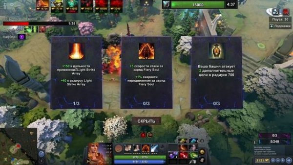 ТАКТИКА DUNGEON MASTER'A, ЛИНА через DRAGON SLAVE / DOTA 1x6 / Дота 2