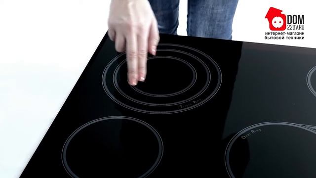 Электрическая варочная панель Hotpoint-Ariston 7HKRO 642 TOB RU