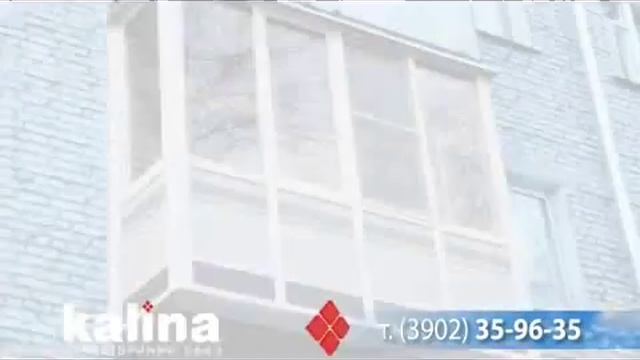 Калина балконы WM9 512 Download PAL смотреть онлайн