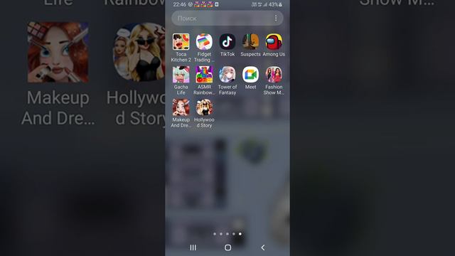 паказываю пра какие игры я потом буду снимать смотреть онлайн