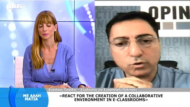 «REACT FOR THE CREATION OF A COLLABORATIVE ENVIRONMENT IN E-CLASSROOMS» смотреть онлайн