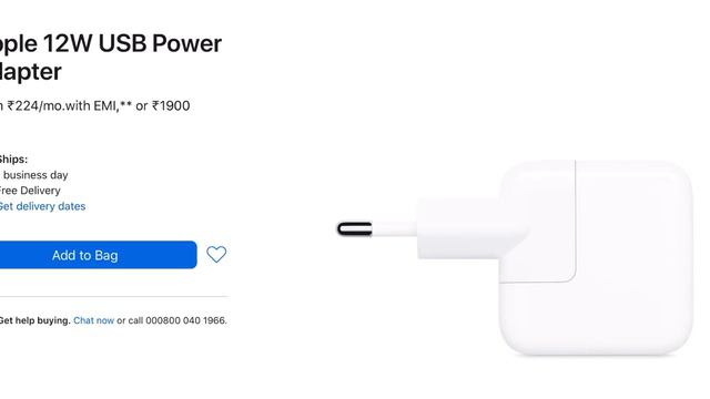Best Power Adapter for IPhone | IPhone 12 | IPhone 11 | Best Charger For IPhone | Best Apple Charge смотреть онлайн